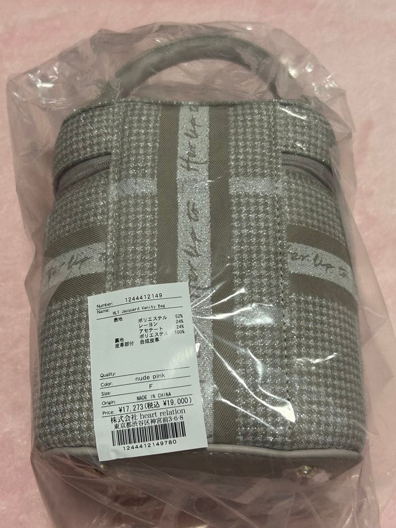 バッグ HLT Jacquard Vanity Bag Pink Herlipto