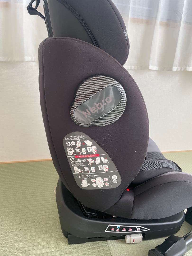 Nebio 車用チャイルドシート ブラック