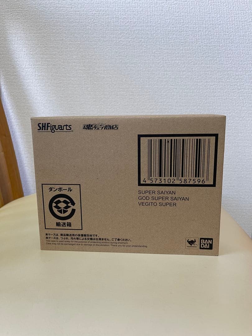 美品✨SHFiguarts スーパーサイヤ人　ゴットスーパーサイヤ人　ベジット超