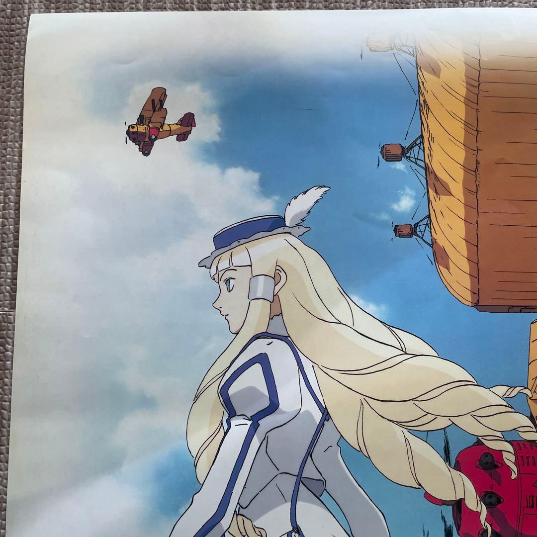 ターンエーガンダム　両面　販促用　B2ポスター