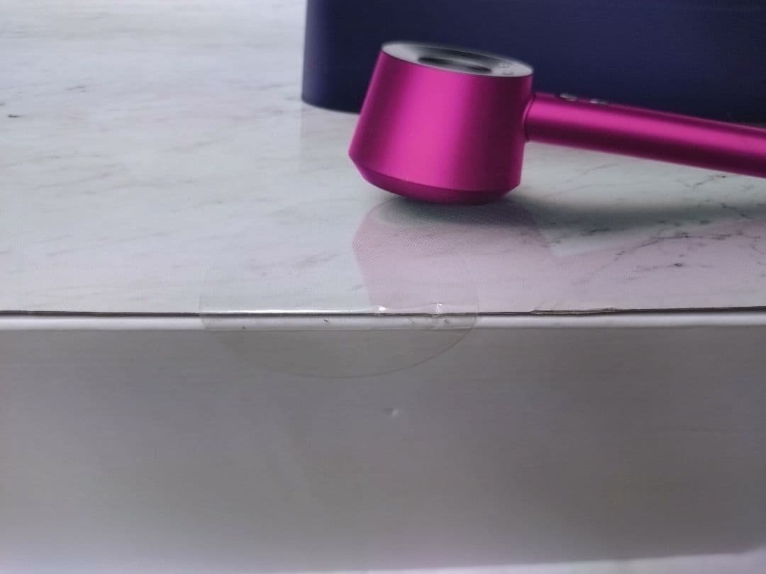 Dyson ダイソン ヘアドライヤー HD08ULFFFNBX 限定モデル