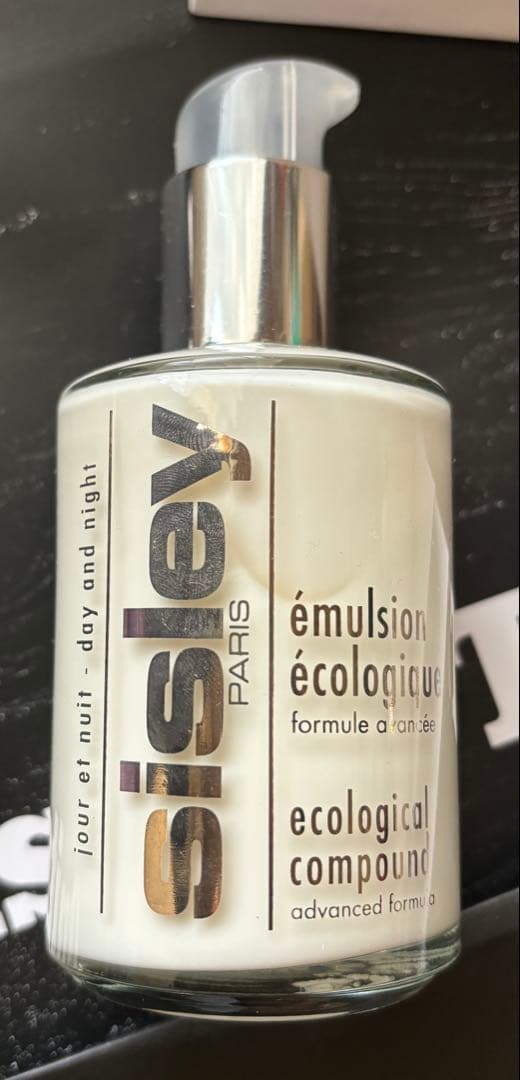 シスレー　エコロジカルコムパウンドアドバンス