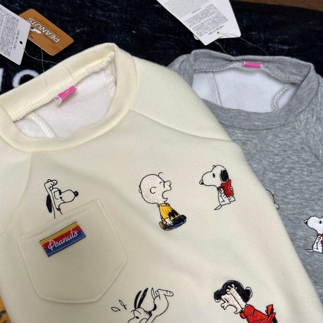 ペットパラダイス【新品・値札付き】サイズS