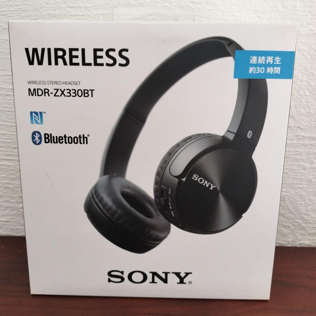 新品未使用SONY MDR-ZX330BT ワイヤレスヘッドホン黒