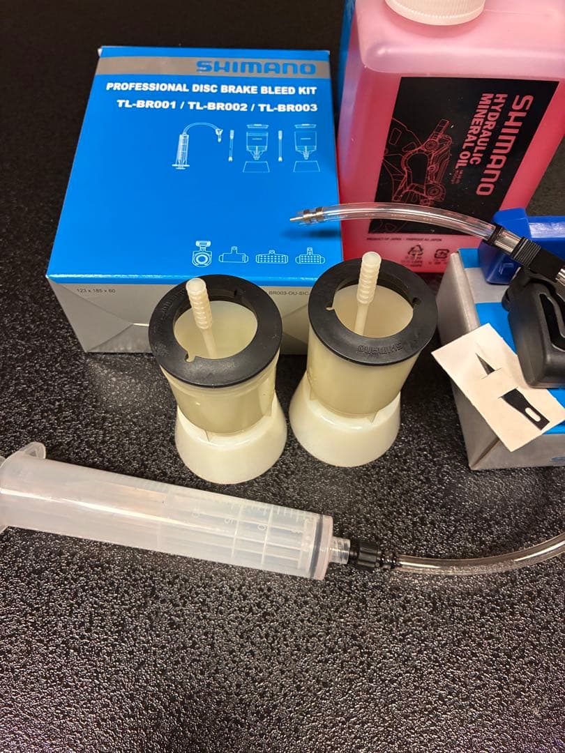 シマノ　ディスクブレーキ　工具 ホースカッター　ブリードキット　オイル