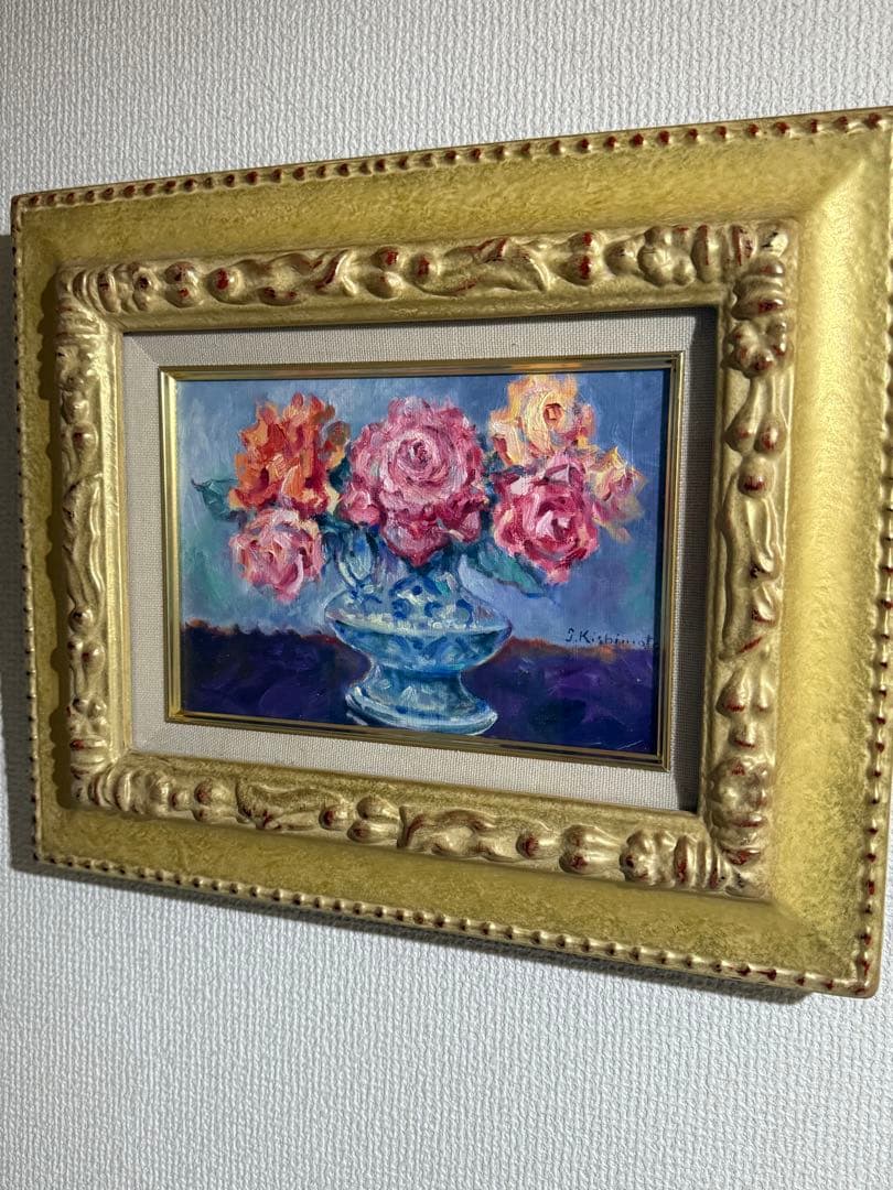 【薔薇】肉筆油彩画　S. Kishimoto
