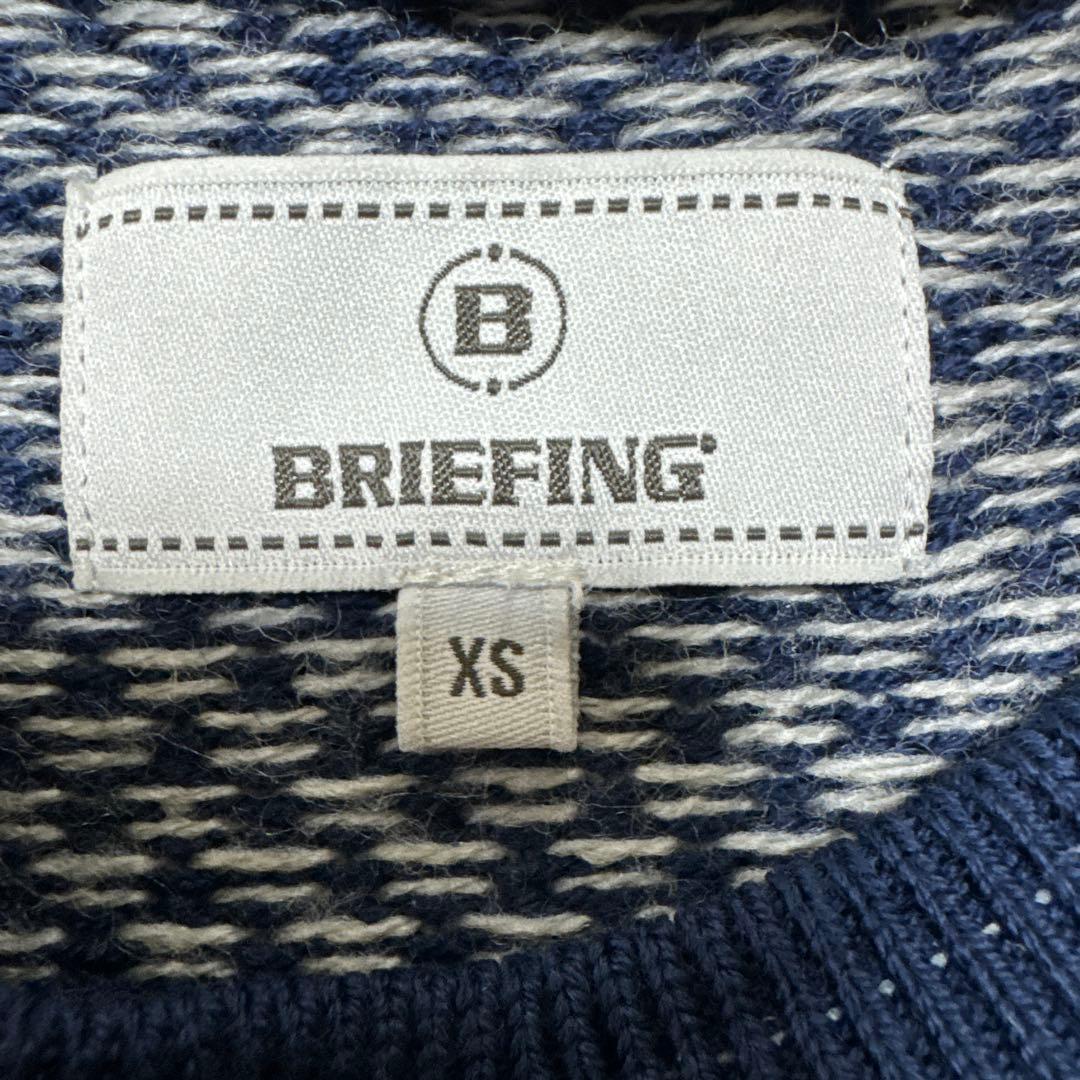 ◆ブリーフィング◆ニット