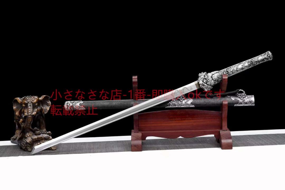 竜王刀  武具 刀装具 日本刀 唐剣  模造刀·模擬刀  居合刀