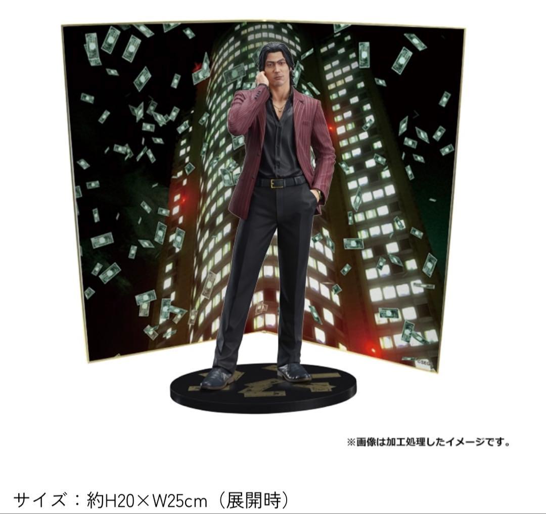龍が如く 秋山駿 フィギュア 限定特典付き