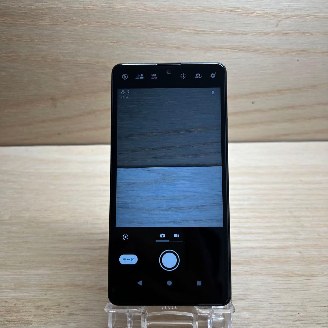 青龍様　SONY Xperia Ace III 本体 M68