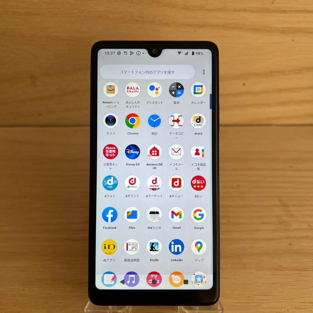 青龍様　SONY Xperia Ace III 本体 M68