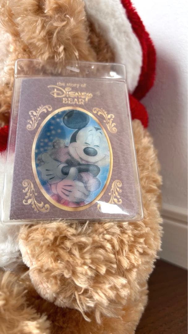 【新品絵本付き】クリスマス2005 ダッフィー ディズニーベア