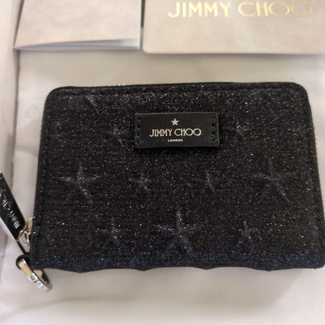 RYSTAR❣️ジミーチュウ　ケース　ダニー　グリッター　レザー