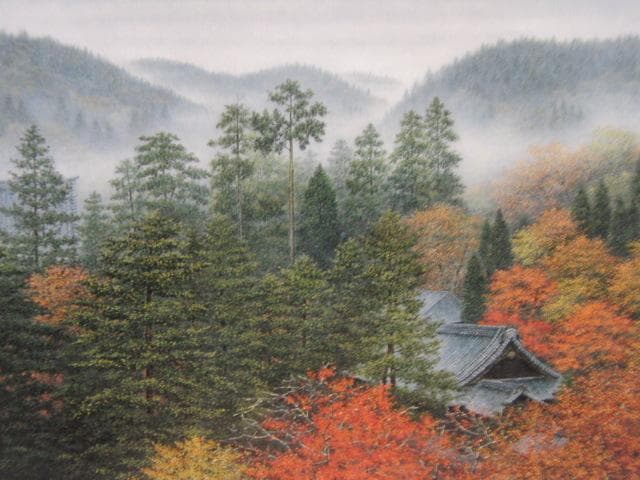 酒井英利、深秋（南禅寺）、希少画集画、新品高級額・額装付、状態良好