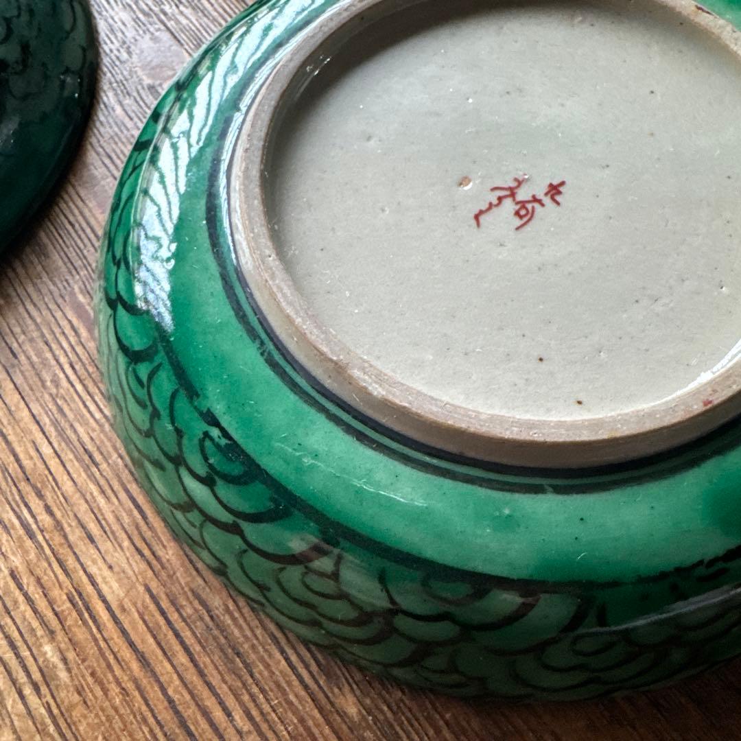 時代 青九谷 【九谷庄三】 窓絵花人物文小皿 5客組　K317