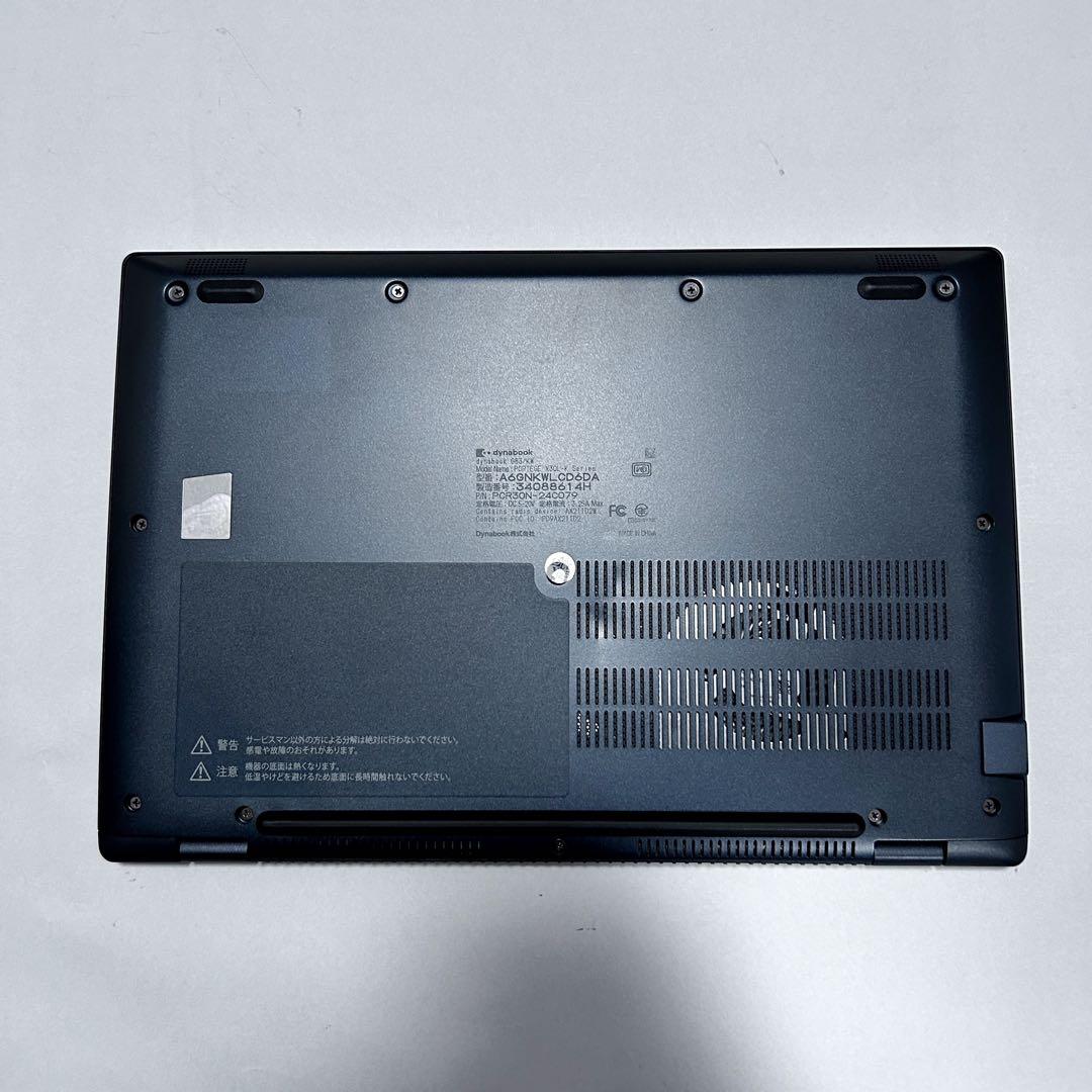 【美品】dynabook G83/KW｜第12世代i5×16GB｜極上バッテリー