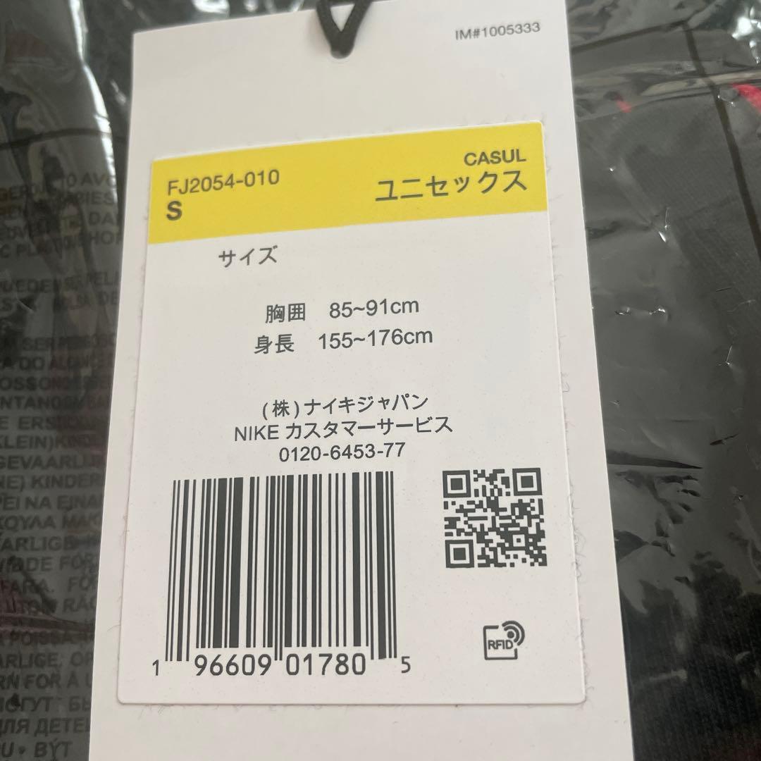 本日限定価格！新品未使用 Nike AMBUSH Tシャツ Sサイズ