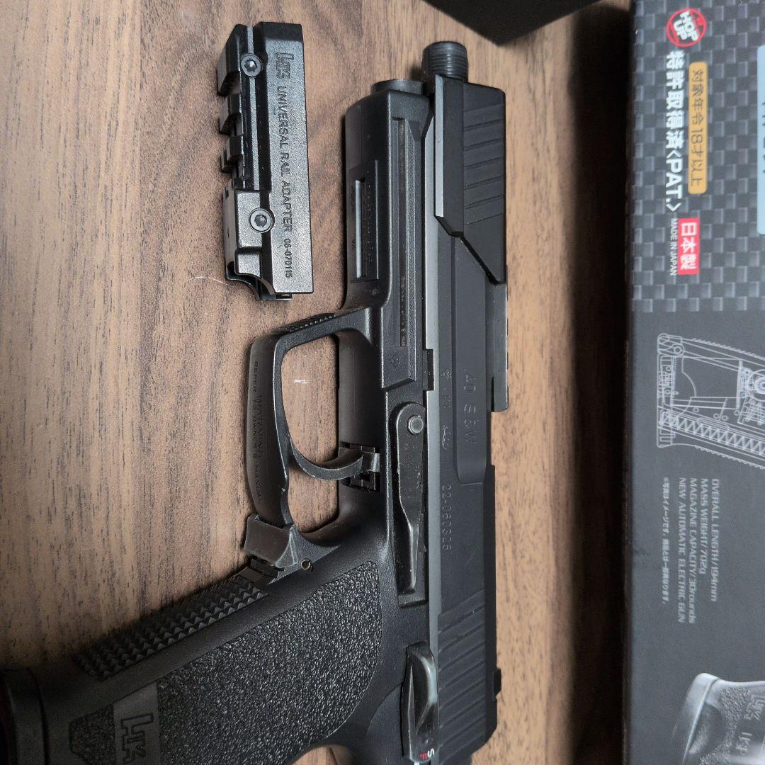 東京マルイ電動ハンドガンUSP　陽炎カスタム