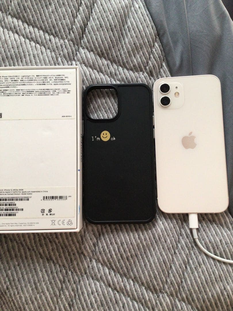 携帯電話本体 iPhone12 80% 64gb sim free