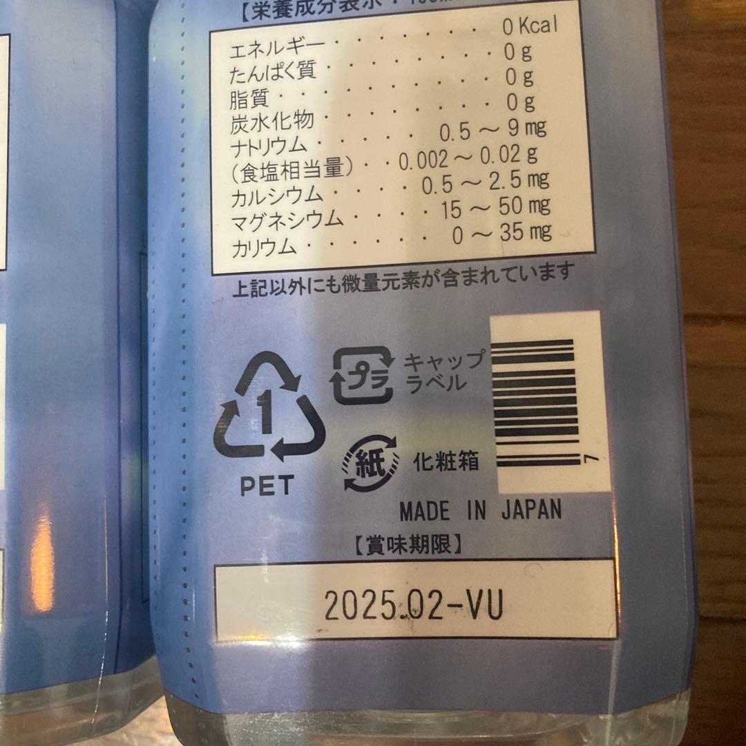 ポタポタクラブ ライフエッセンス1000ml 3本セット
