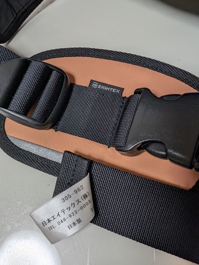 THE GREEDY DOG ヒップシート