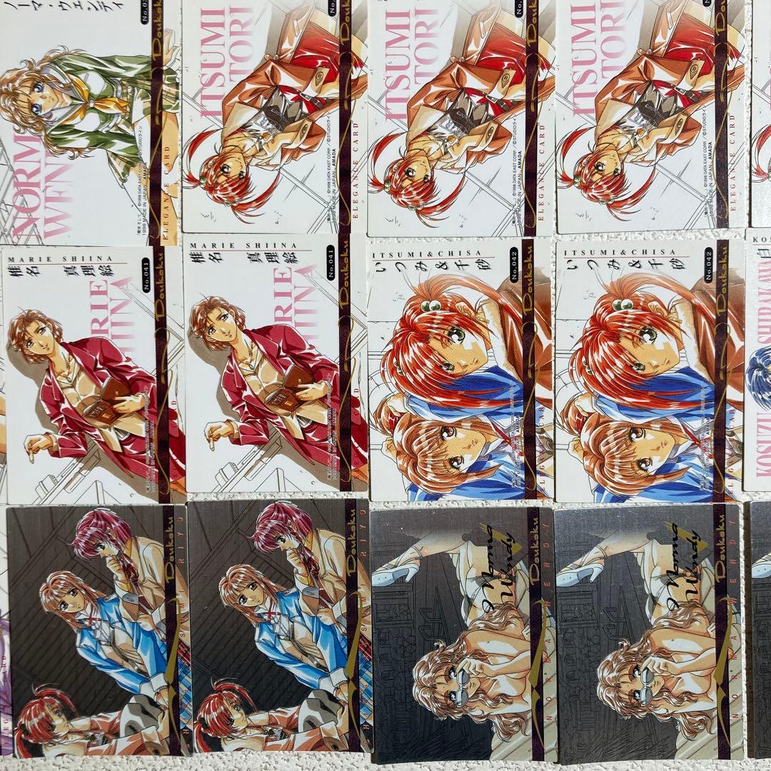 慟哭そして…　トレーディングカード　155枚（65種）＋キラ13枚（6種）