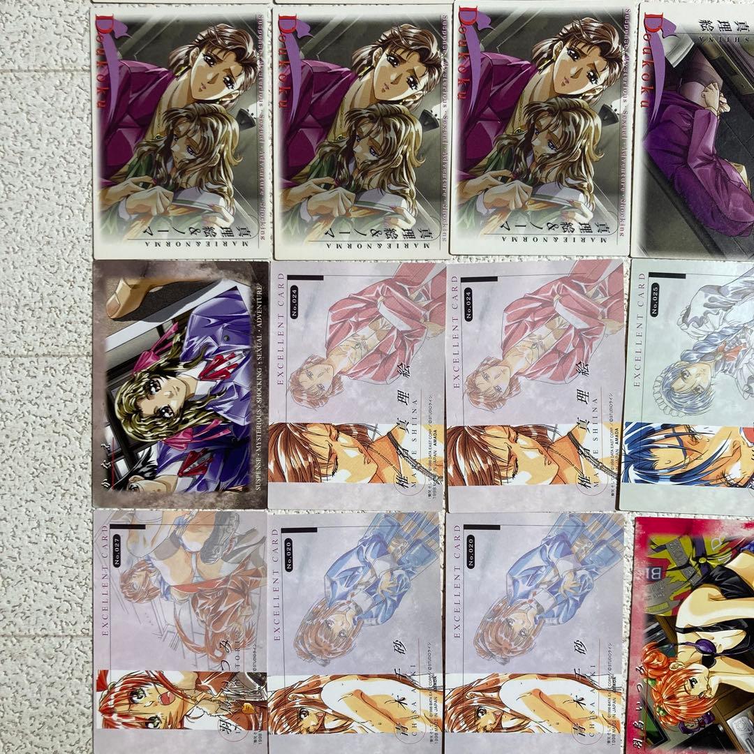 慟哭そして…　トレーディングカード　155枚（65種）＋キラ13枚（6種）