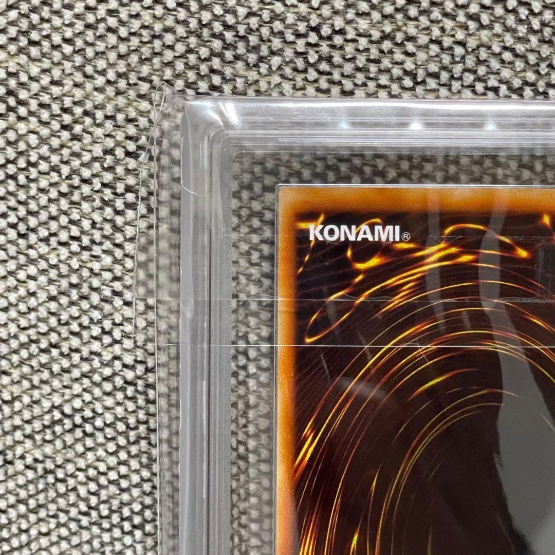 【ARS10+】世界に1枚のみ 魔術の呪文書 初期 LE5 ウルトラレア