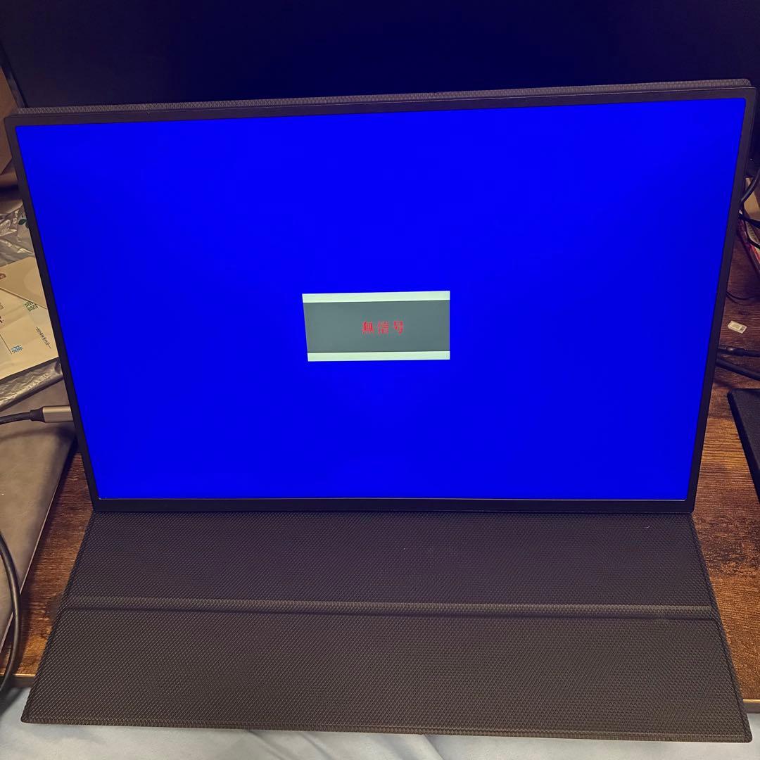 ディスプレイ・モニター本体 Acouto XC18 Ultra