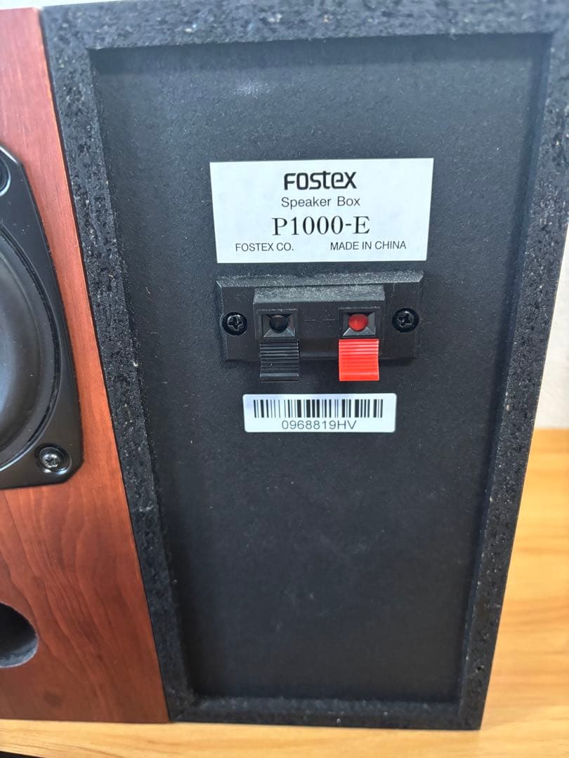 【匿名配送】FOSTEX スピーカー　パーソナルアンプ