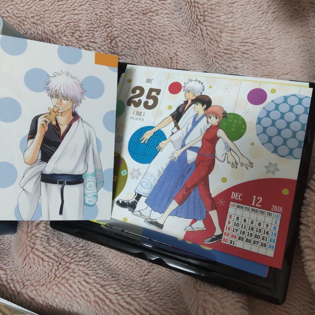 銀魂 2018年 缶入り日めくりカレンダー　水魂カレンダー　使用済、紙ケース付き