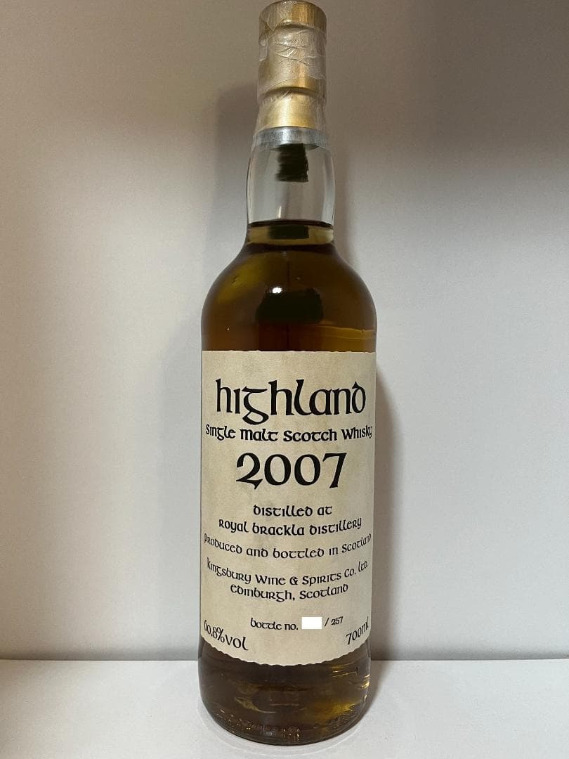 ルーイーン 1991 26年・ロイヤルブラックラ 2007 18年 2本セット