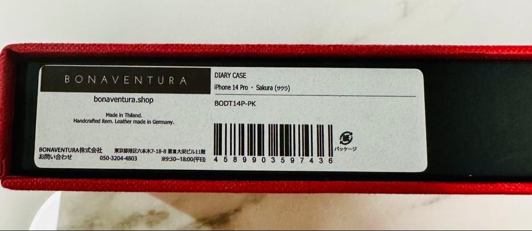 BONAVENTURA ダイアリーケースiPhone14Pro サクラ
