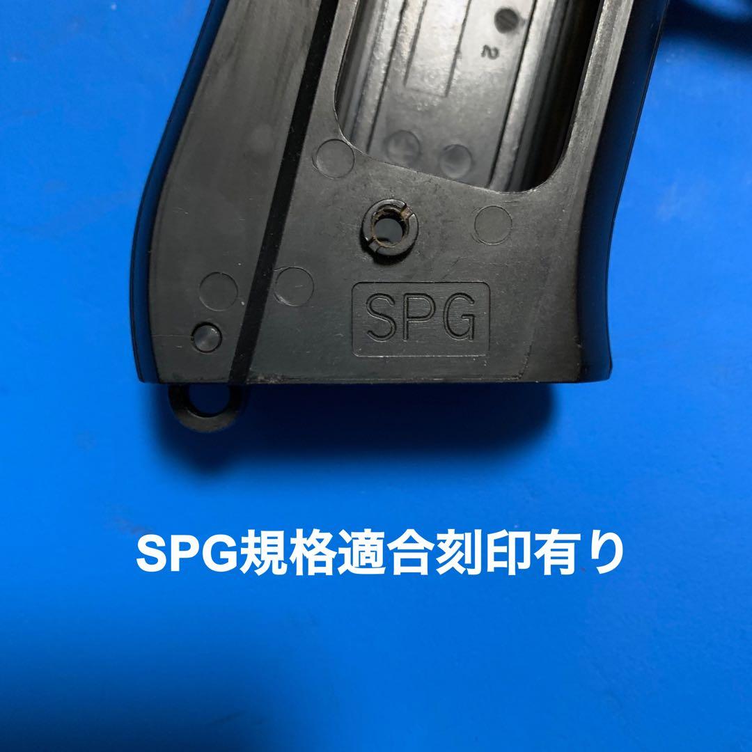 ◉マルシン ピエトロベレッタM92FS 樹脂製 SPG規格適合 未発火モデルガン