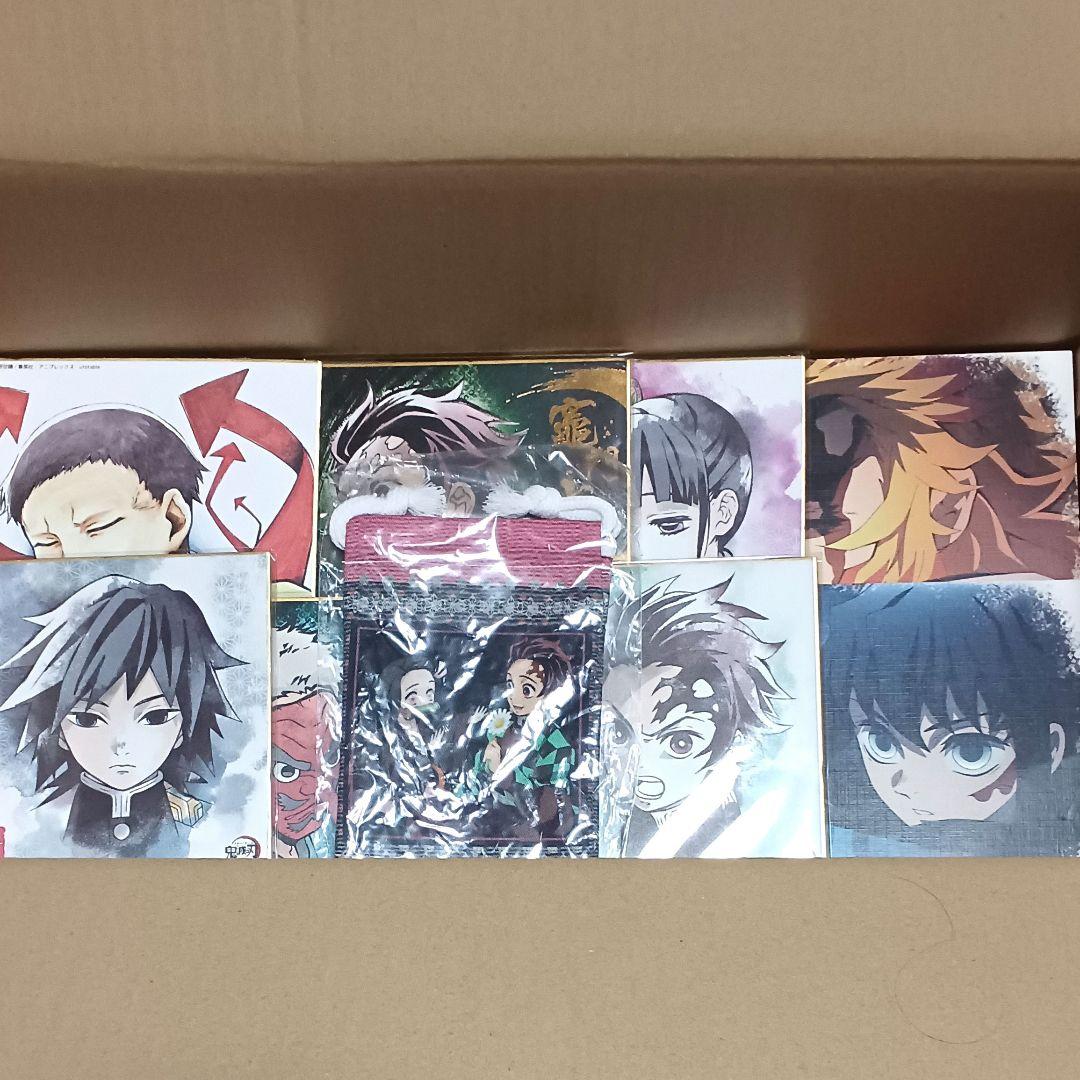 期間限定!! 鬼滅の刃 大量まとめ売り!! 鬼滅のみ100点以上!!