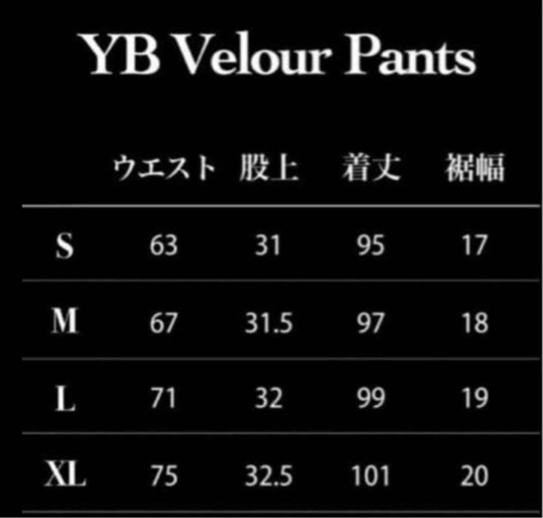 【大幅値下】pxrgetrxxper着用 yxngbratz 上のみ Mサイズ