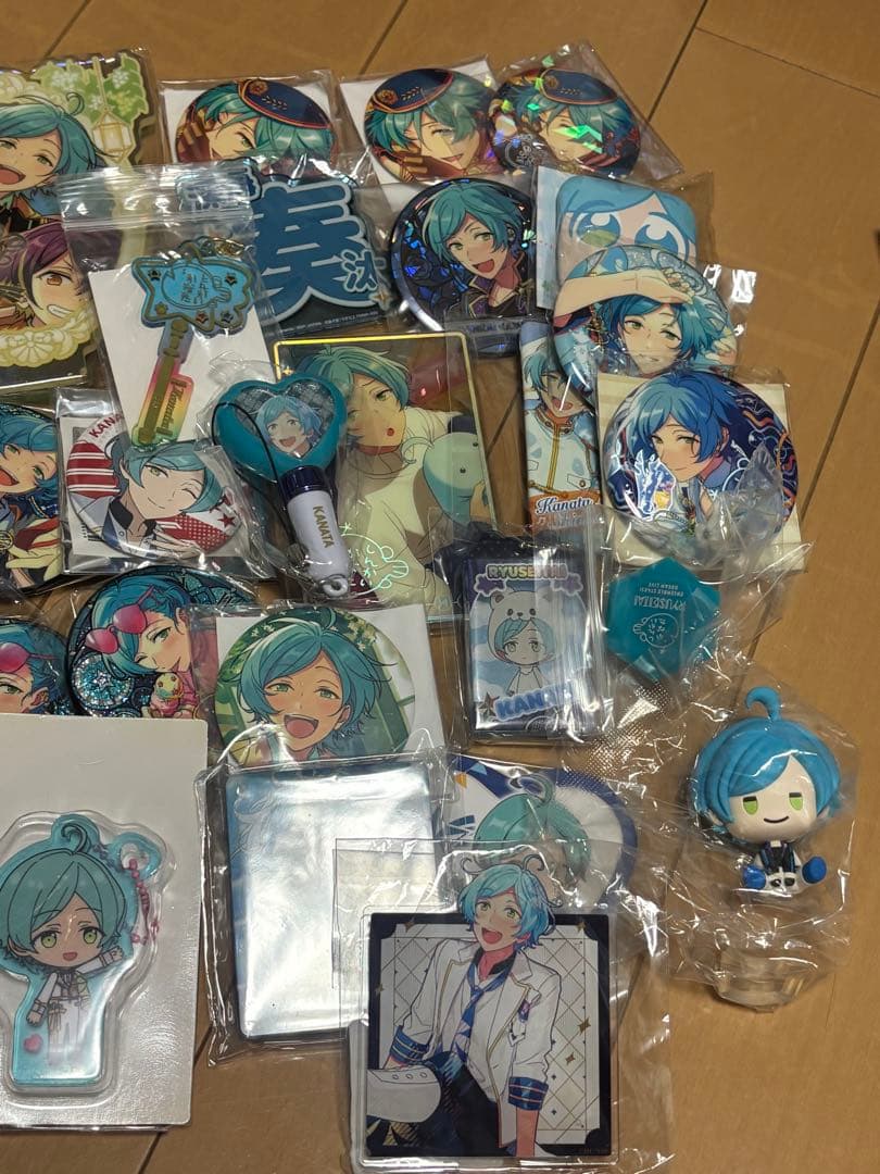 深海奏汰　まとめ売り