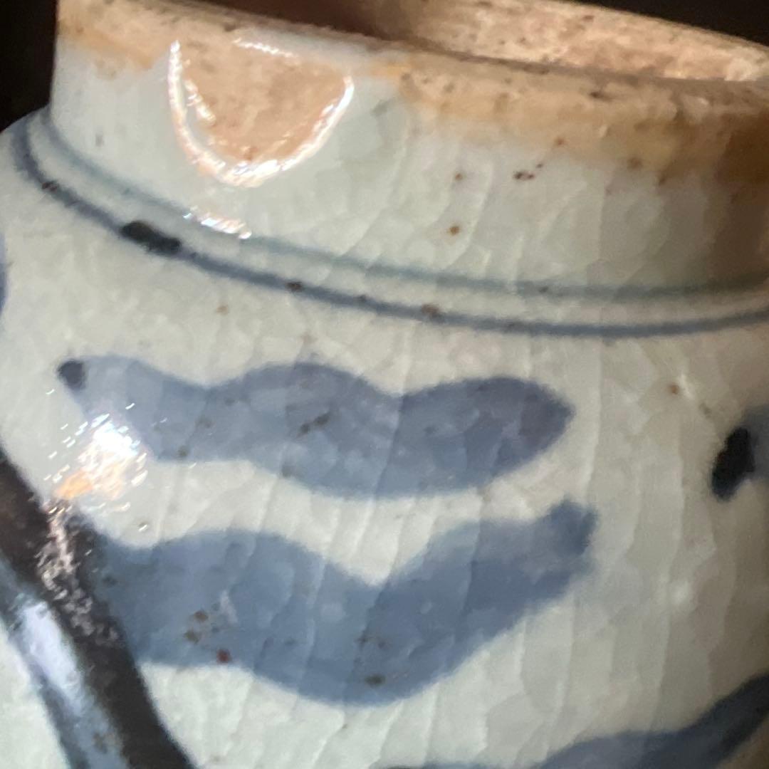 骨董　瓷器　染付双寿缶　茶壺　中国美術