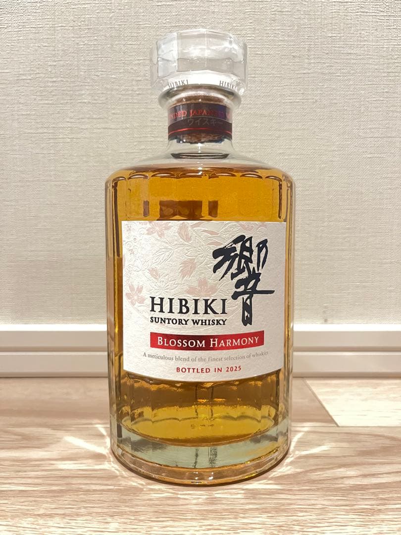 【新品未開栓】響 Blossom Harmony 2025 ボトル ウイスキー