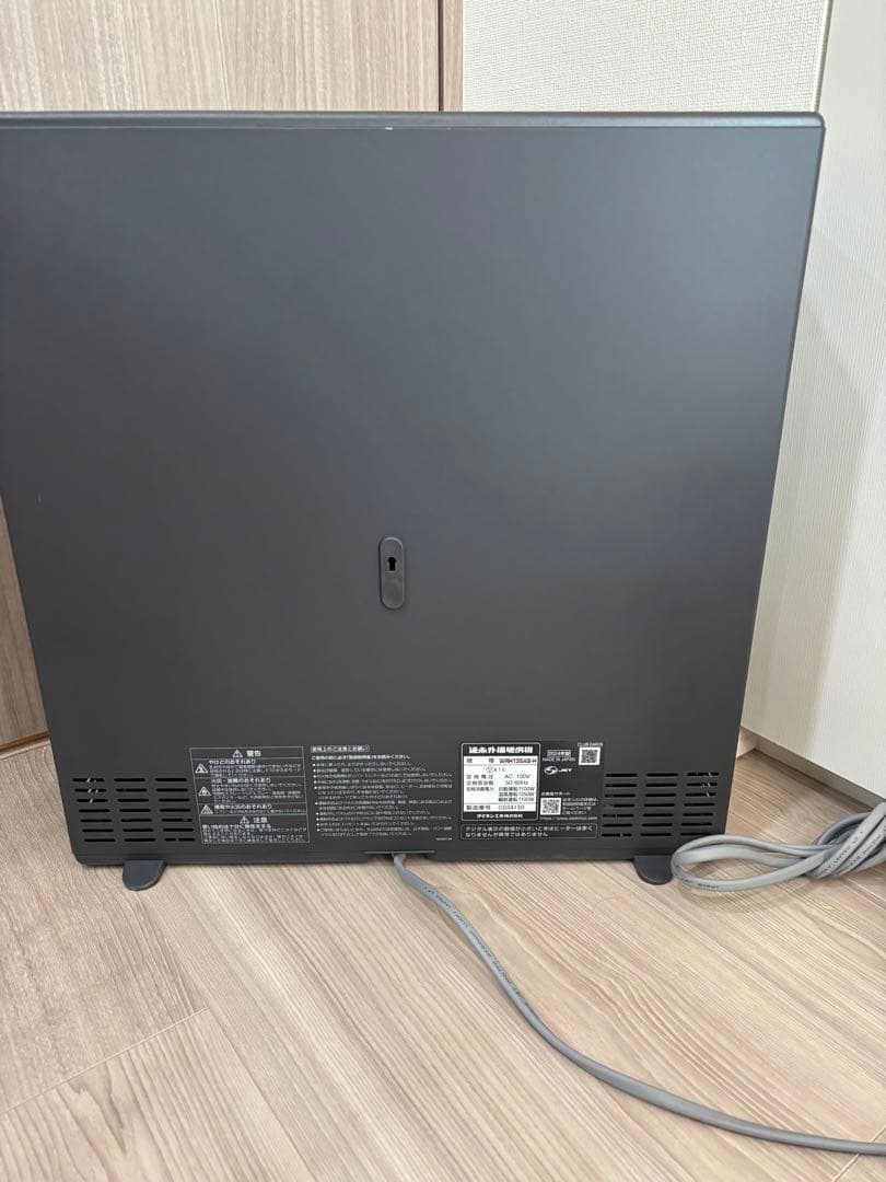 ダイキン　ハイブリッドセラムヒーター　遠赤外線暖房機2024年製