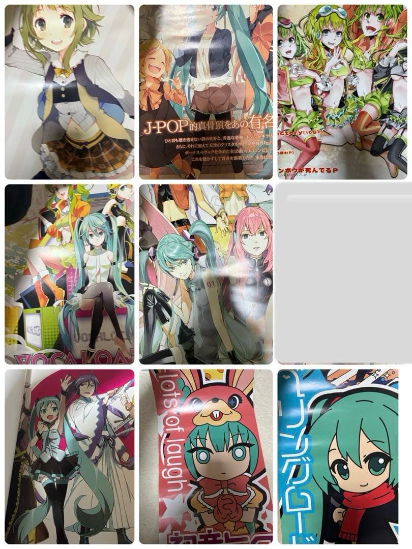 初音ミク　ボカロ　ファン引退セット　グッズ大量まとめ
