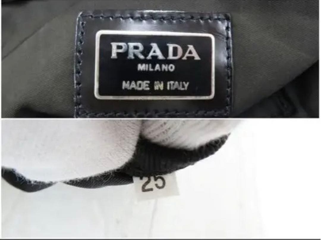 【Gカード&カデナ付き】PRADAプラダ ボストンバッグ ナイロン