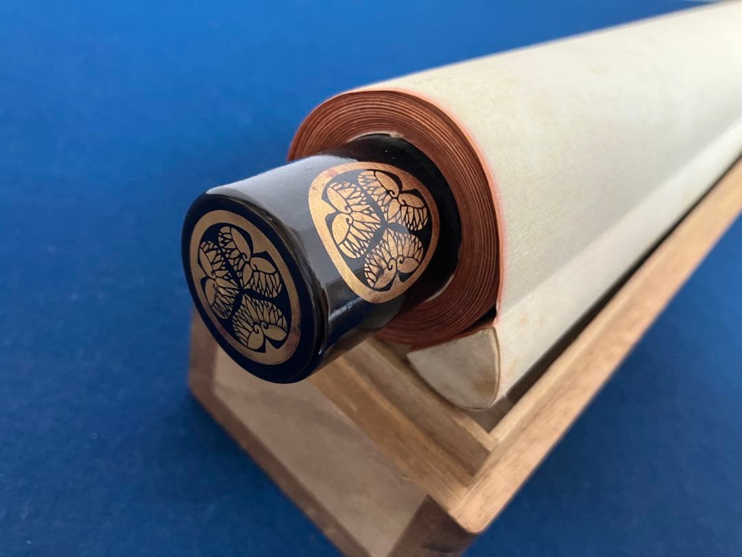 三条実美【識：川上操六】書　絹本　掛軸　識箱（三つ葉葵）葵紋