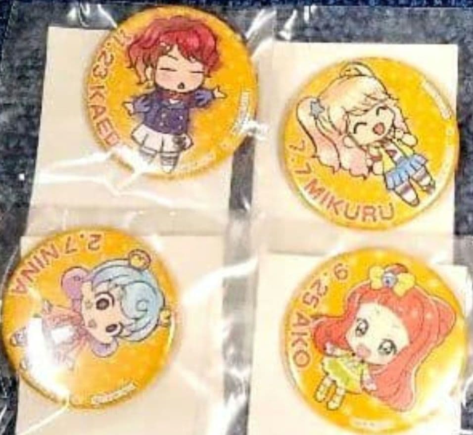 【39個まとめ売り】アイカツ！ノベルティバースデー缶バッジセット