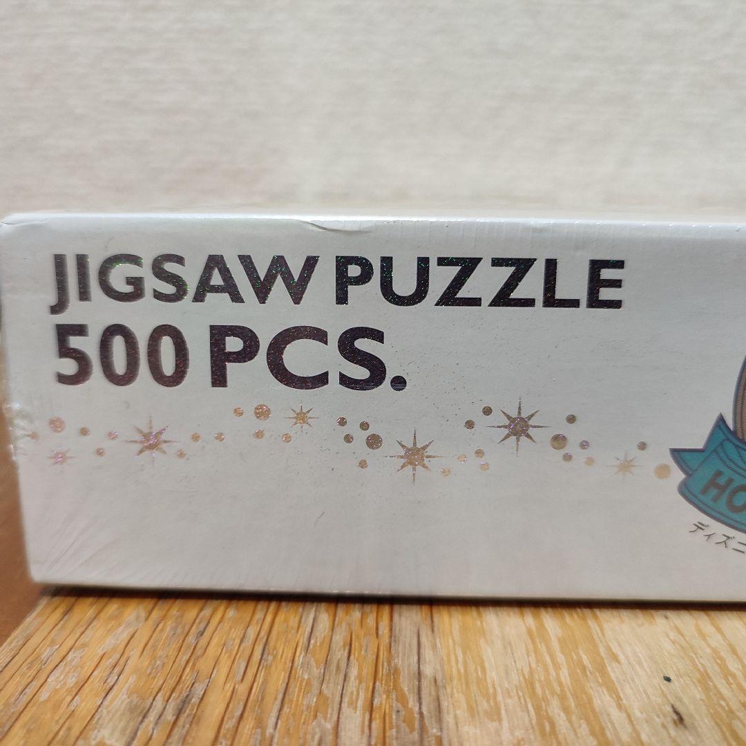 【未開封】ディズニー　恋のカフェテラス　ジグソーパズル　500ピース　ホログラム