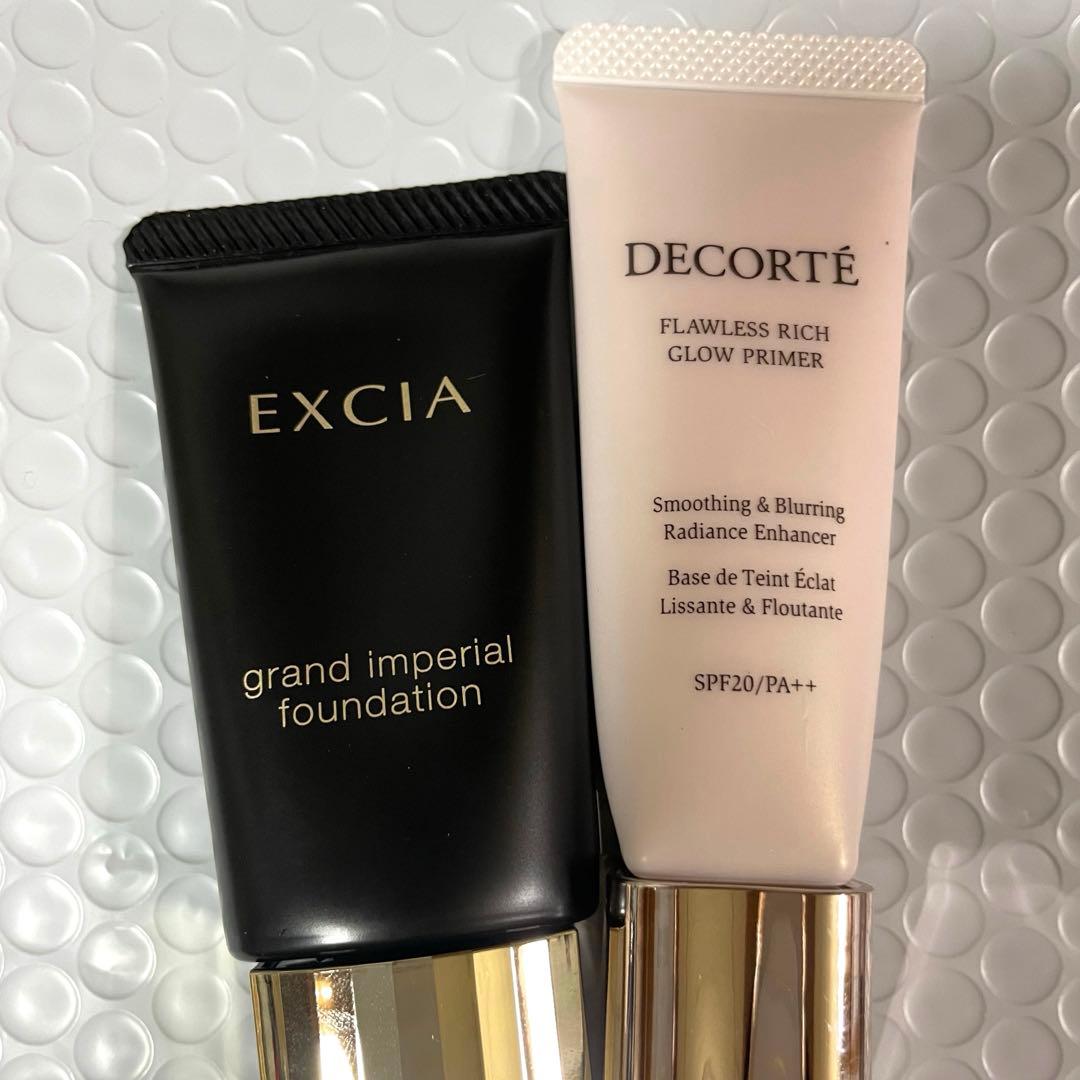 EXCIA グランインペリアルファンデーション NA211