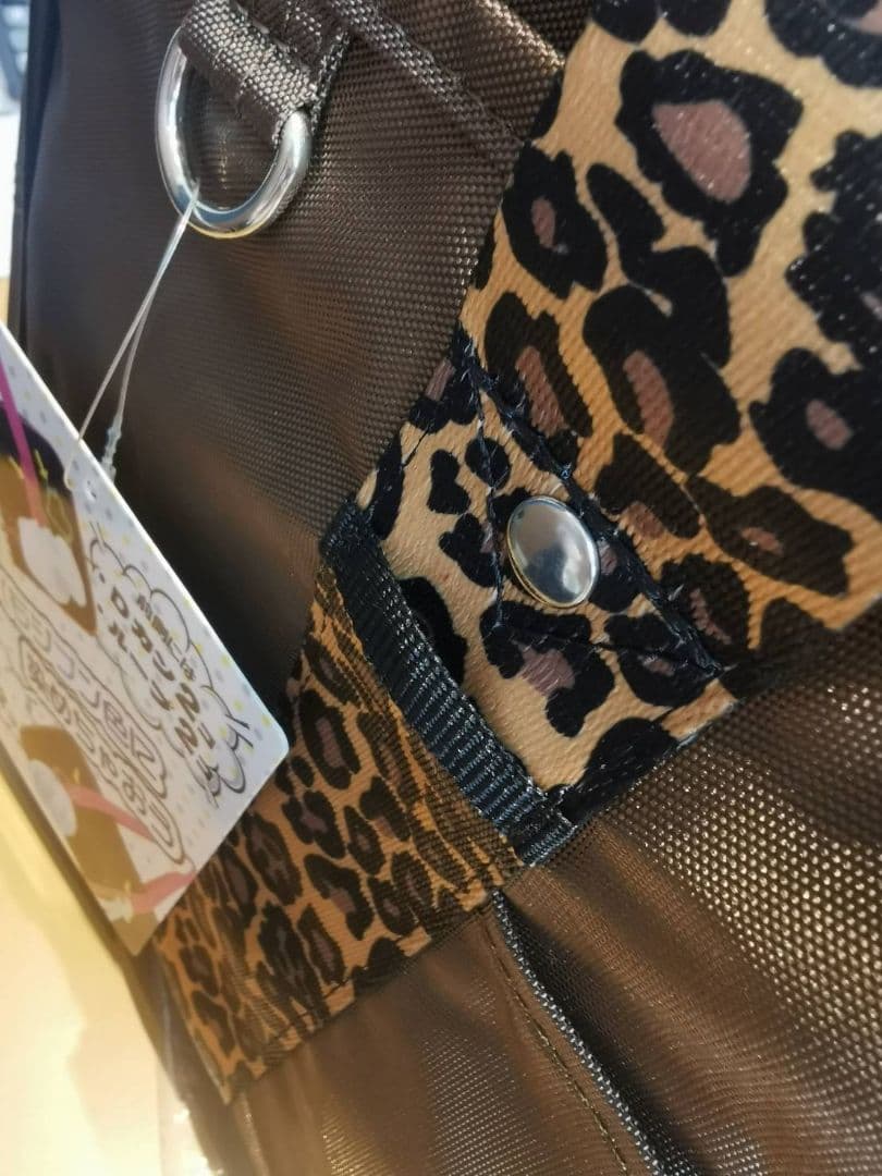 ワッペ　ヒョウ柄　限定1点