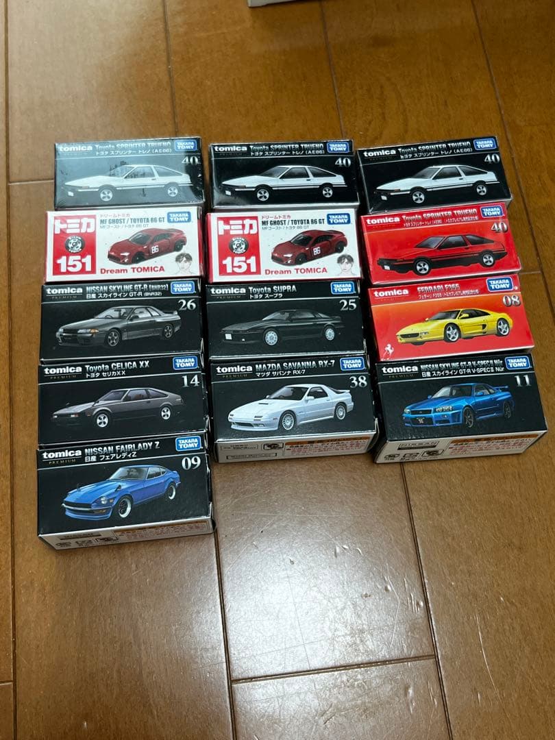 トヨタAE86 ミニカーとキーホルダーセット　イニシャルD