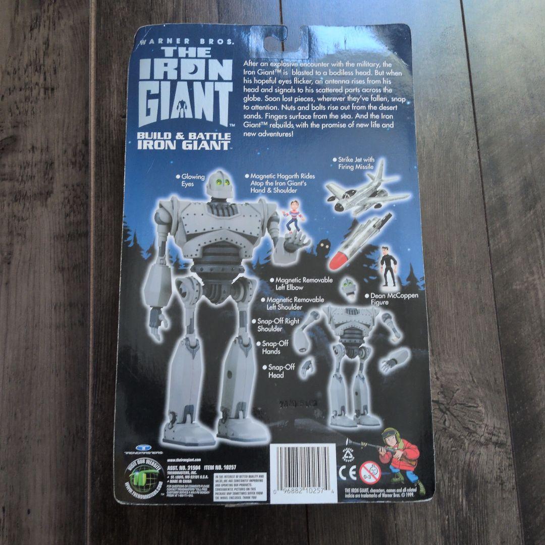 アイアン・ジャイアント フィギュアとVHSセット