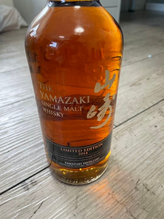 サントリー山崎　2014limited Edition